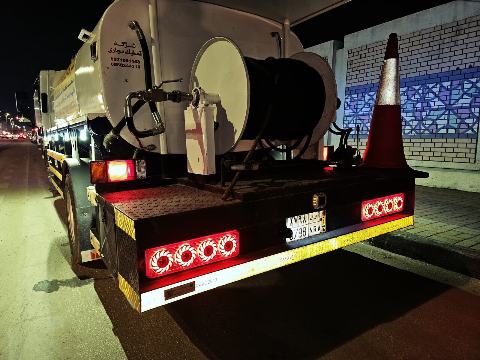 تنظيف المجاري بانتظام